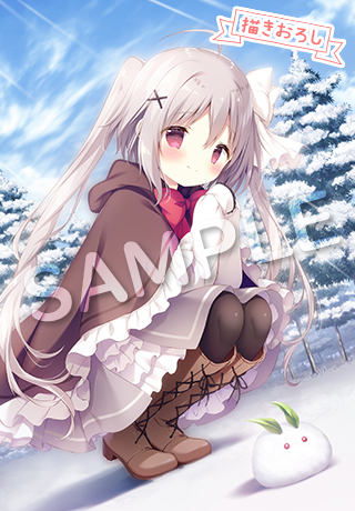 Nintendo Switch『星空鉄道とシロの旅』