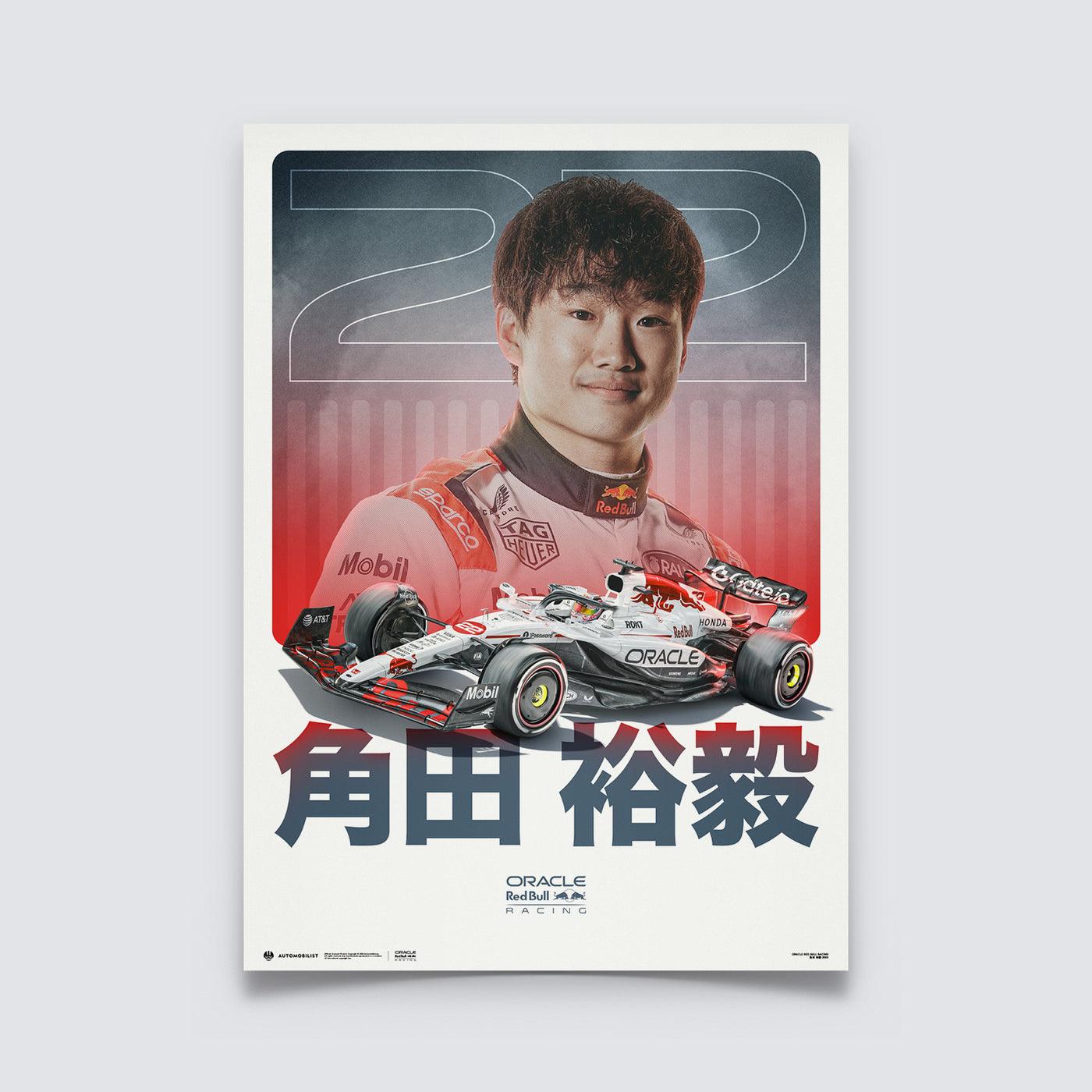 WORLD GRAND PRIX 2025 箔押し 4th プロモ WORLD GRAND PRIX 2025