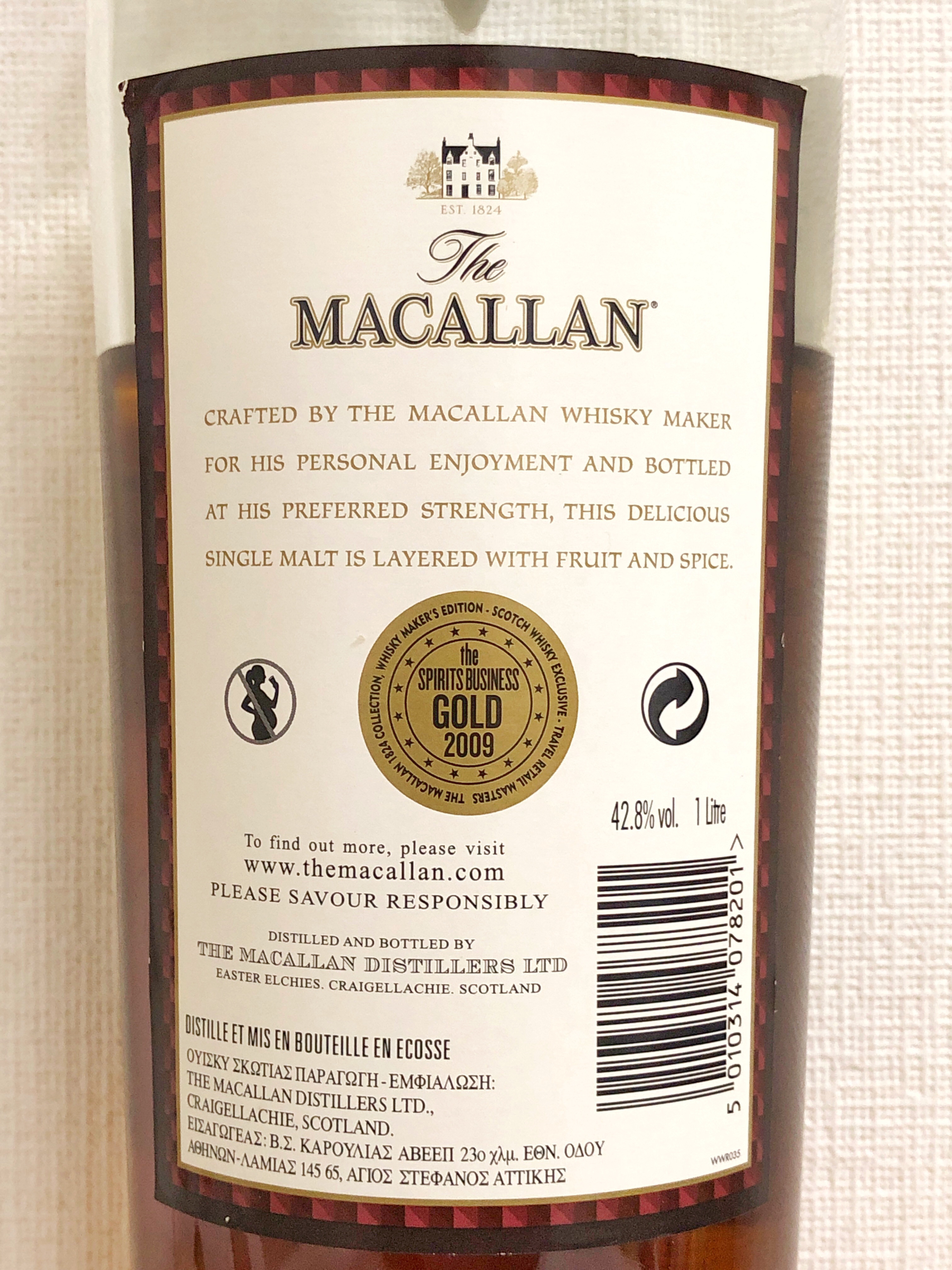 マッカラン ウイスキーメーカーズエディション 42.8% 免税向け
