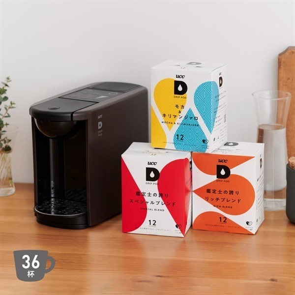 公式限定】ドリップポッドDP3スターターセット飲み比べ36杯〈DP3