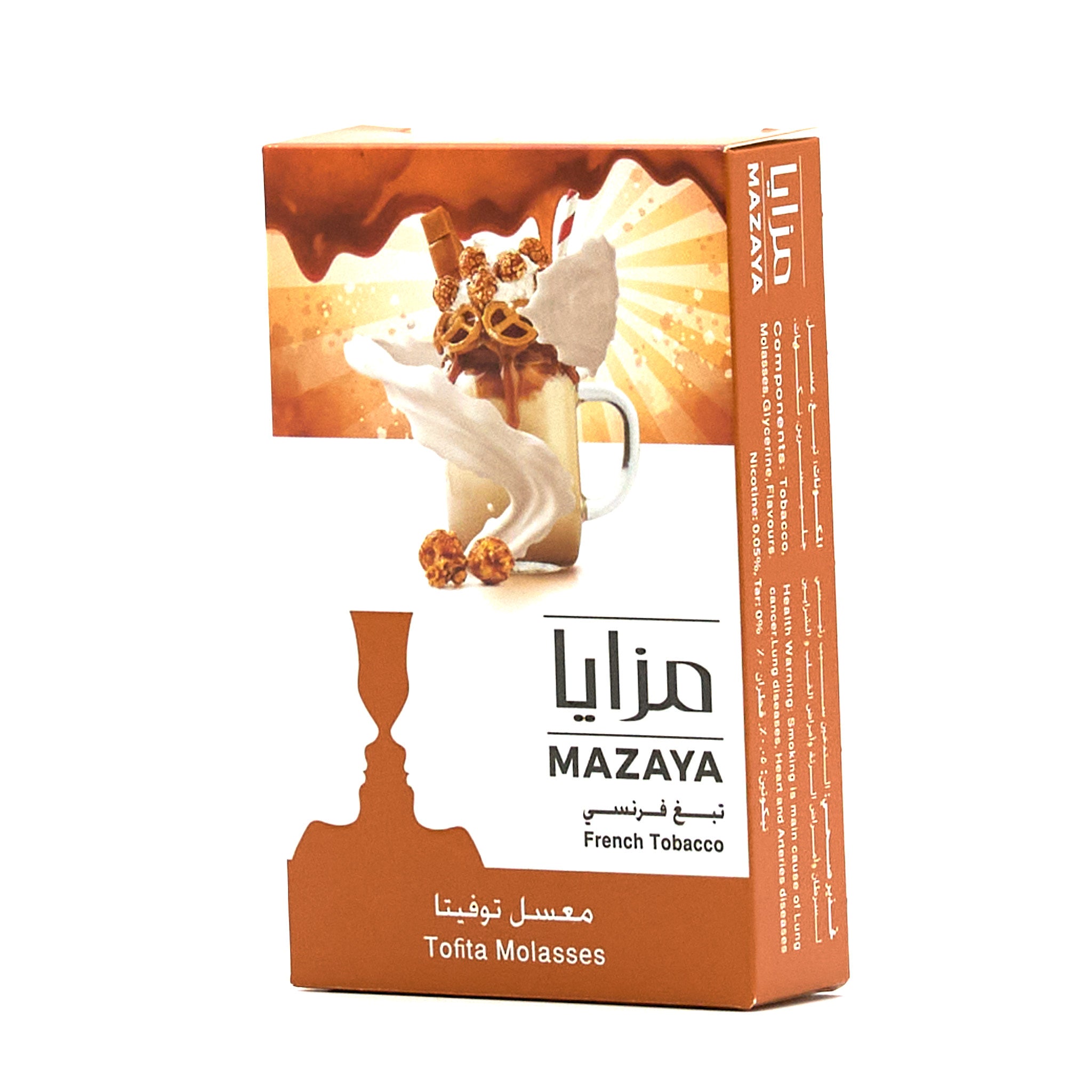 Tofita トフィータ / MAZAYA マザヤ / シーシャフレーバー