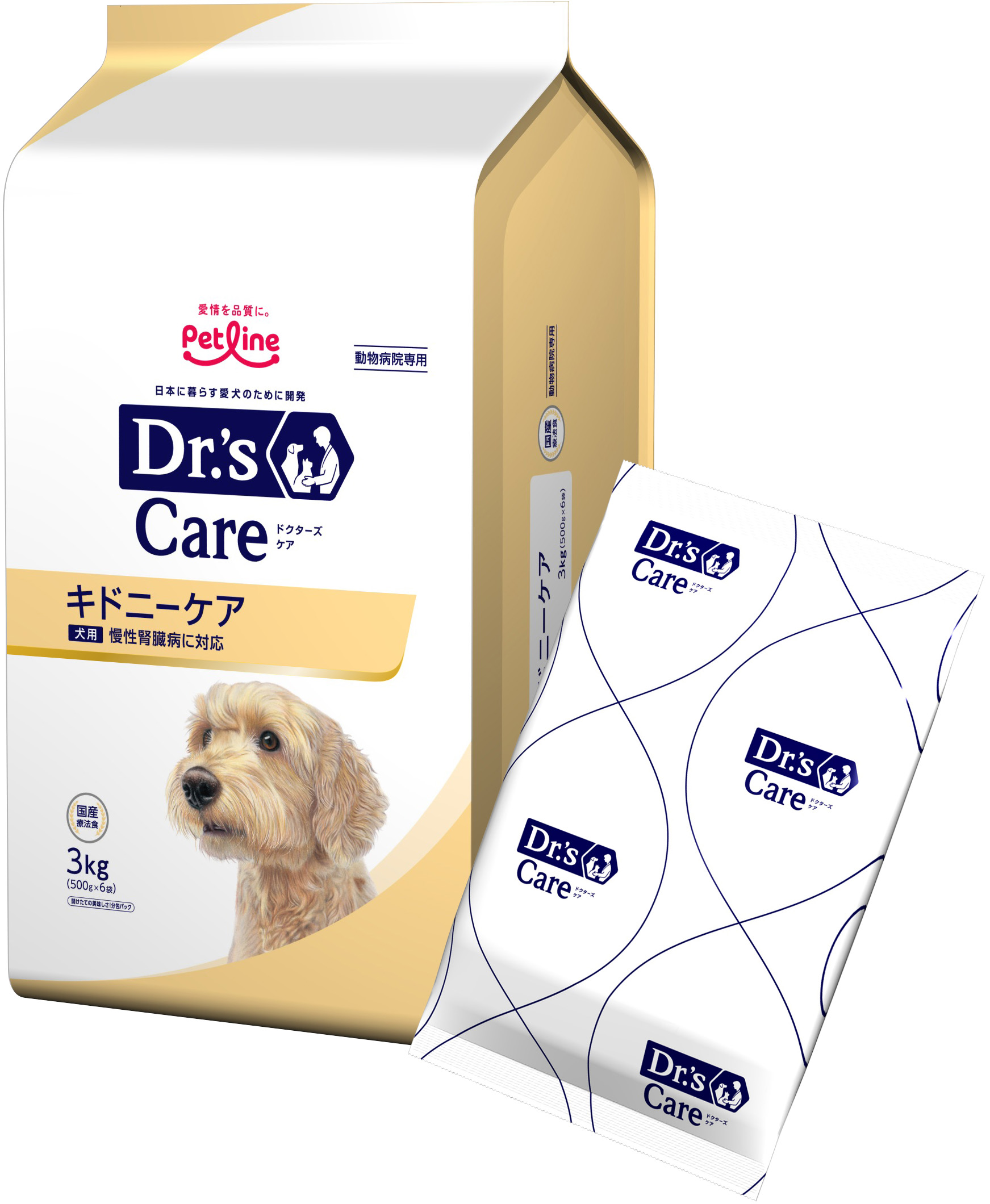 犬用商品一覧/ドクターズケア｜どうぶつ病院宅配便【直販】