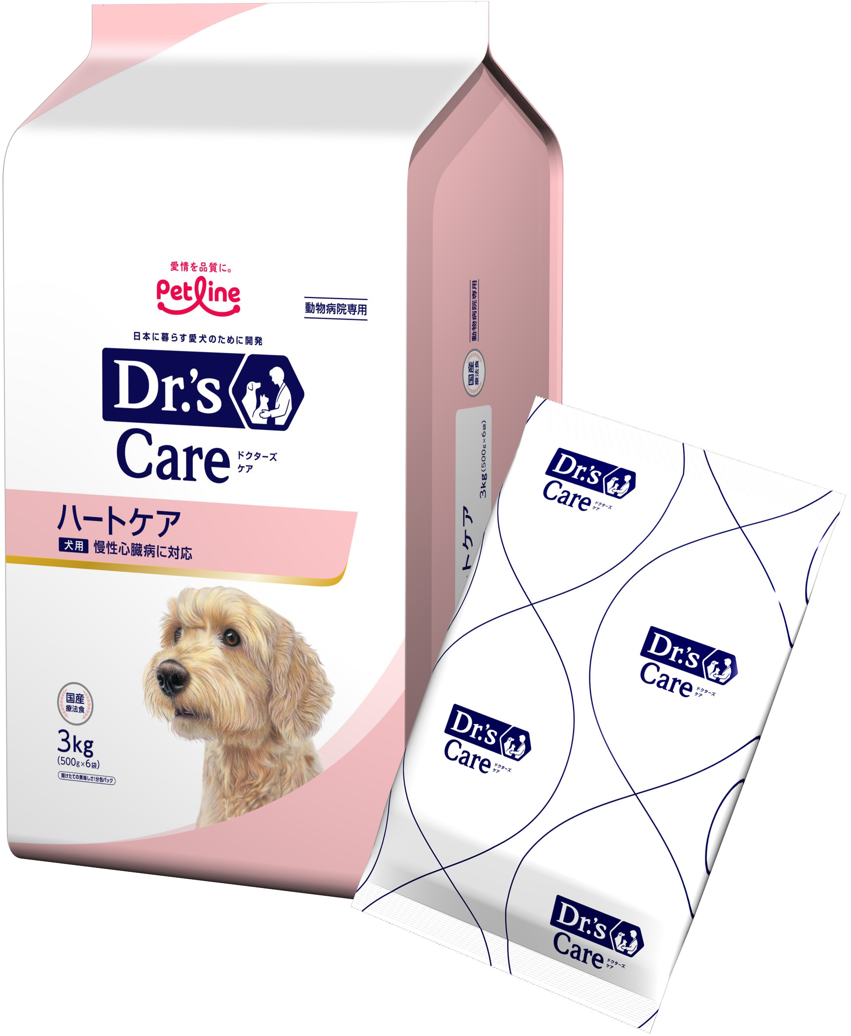 犬用商品一覧/ドクターズケア｜どうぶつ病院宅配便【直販】