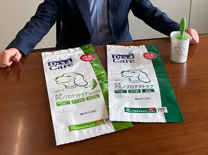 どうぶつ病院宅配便【直販】