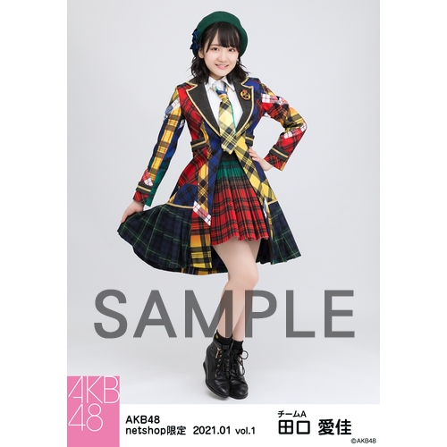 AKB48 2021年1月度 net shop限定個別生写真5枚セットvol.1 田口愛佳