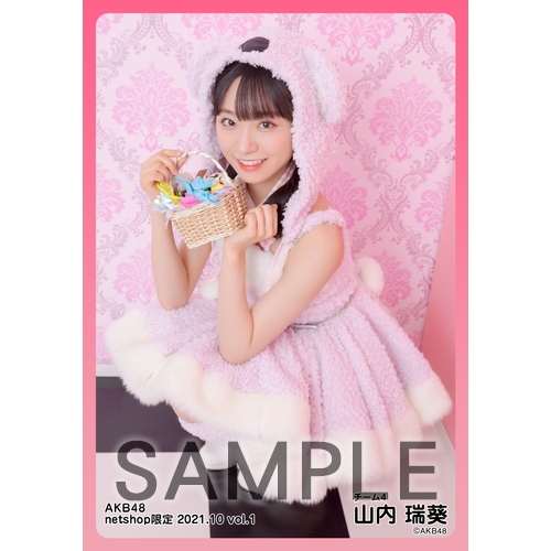 予約商品】AKB48 2021年10月度 net shop限定個別生写真6枚セットvol.1