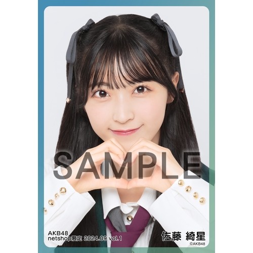 佐藤綺星 AKB48 20周年記念 赤チェック衣装 生写真 直筆サイン AKB48