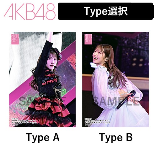 AKB48 20th Year 春コンサート2025/村山彩希卒業コンサート | AKB48