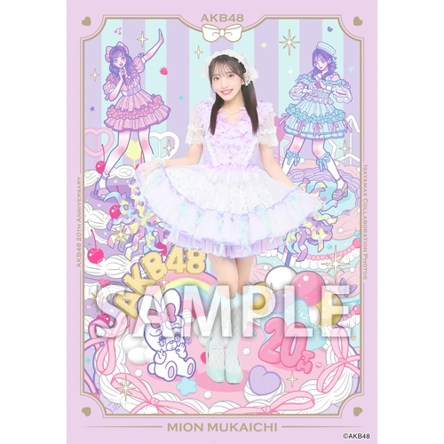 AKB48 【断捨離処分‼︎】 【21枚セット!!】ブロマイド 48グループ AKB