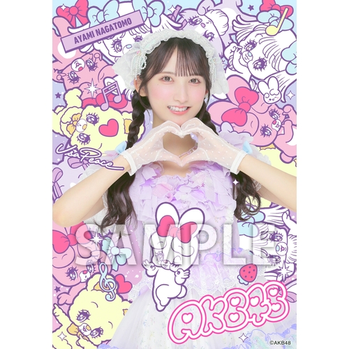 AKB48×アーティストコラボ生写真 isayamax 個別生写真6枚セット 長友彩