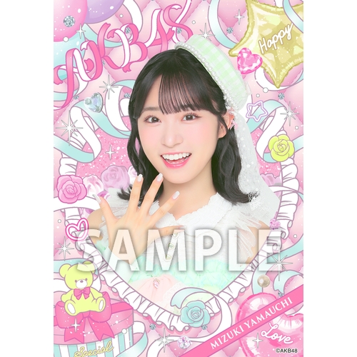 AKB48×アーティストコラボ生写真 isayamax 個別生写真6枚セット 山内瑞