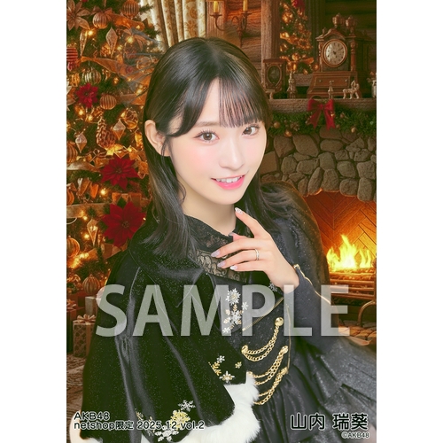 AKB48 山内瑞葵 メンバーリクエスト 憧れの衣装 生写真 直筆サイン