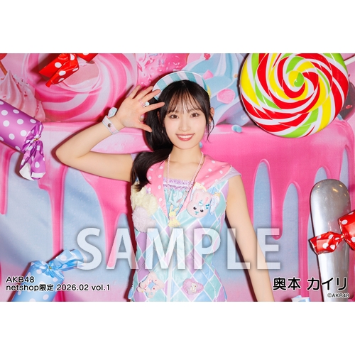 予約商品】AKB48 2026年2月度 net shop限定個別生写真5枚セットvol.1