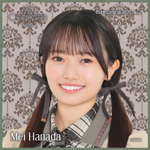 詳細検索 | AKB48 Official Shop AKB48 オータムビッグスクラッチ 直筆