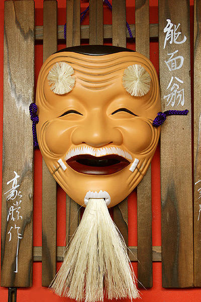 世界各国の方が喜ぶ『MADE in JAPAN』品々を多数取り揃え