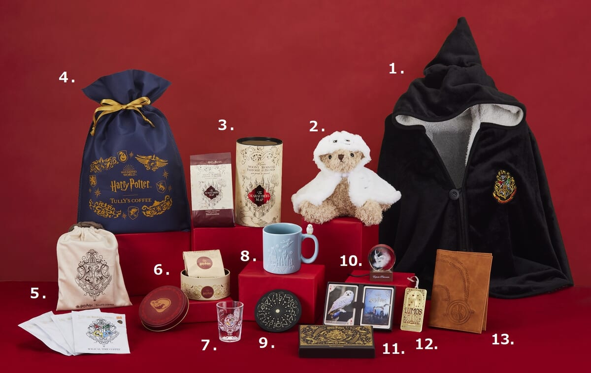 ハリー・ポッター アズカバンの囚人 トランプ 映画 ハリー・ポッター