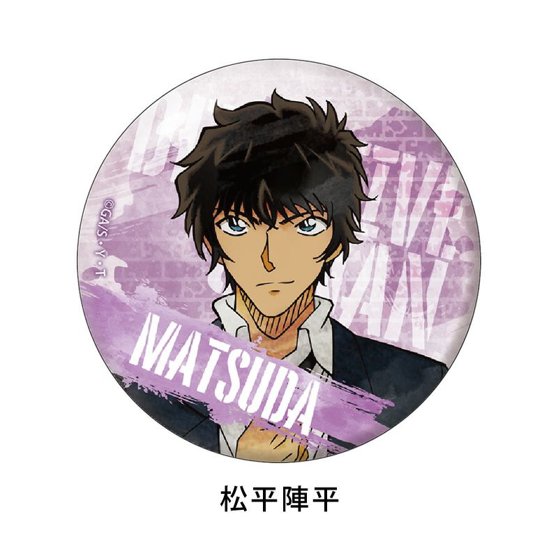 名探偵コナン 諸伏景光 ハート缶バッジ 警察学校 諸伏景光・スコッチの