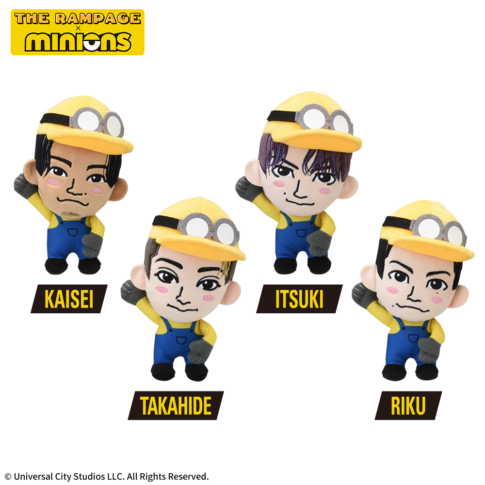 EXILE SECOND TETSUYA ぬいぐるみ