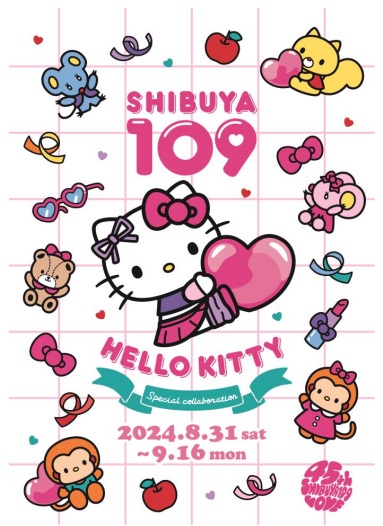 ハローキティ」とコラボレーション！『SHIBUYA109×HELLO KITTY SPECIAL