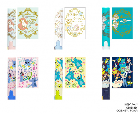 トイ・ストーリー4デザインも！プラス ディズニー「フィットカット