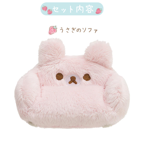 コリラックマ ふんわりかわいい夢 ぬいぐるみ Amazon.co.jp