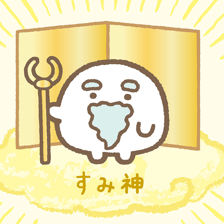 すみっコぐらし 神社 とん神様 すみっこ神社 すみっコぐらし 神社 と
