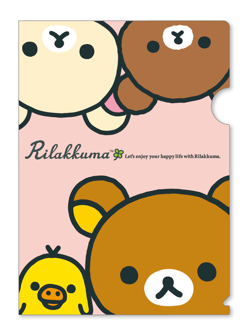 楽天市場】リラックマ クリアファイル ミニの通販 リラックマ