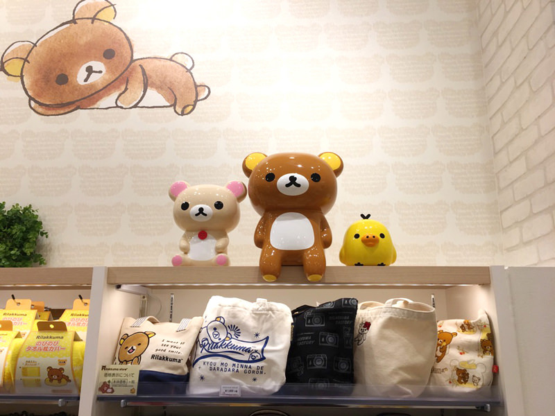 お花の刺繍がかわいい限定ぬいぐるみ！リラックマストア西宮ガーデンズ