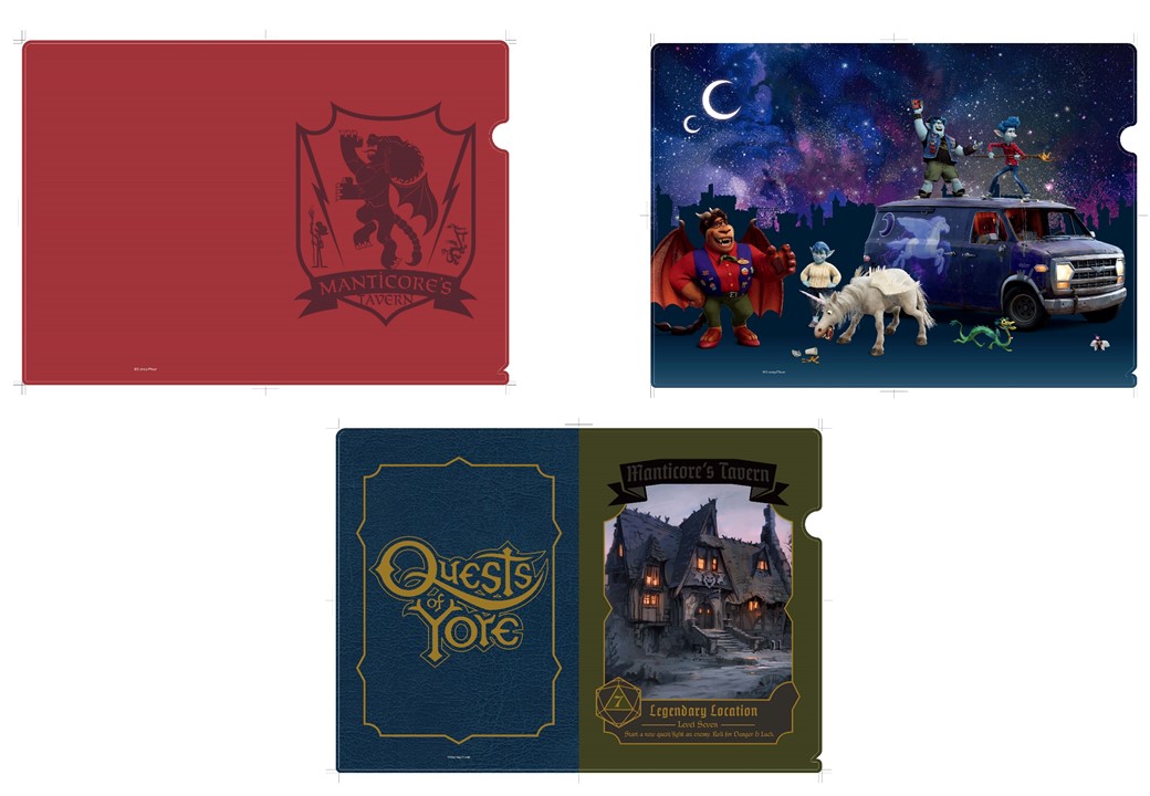 イアン＆バーリー兄弟のぬいぐるみも！Happyくじ ディズニー＆ピクサー