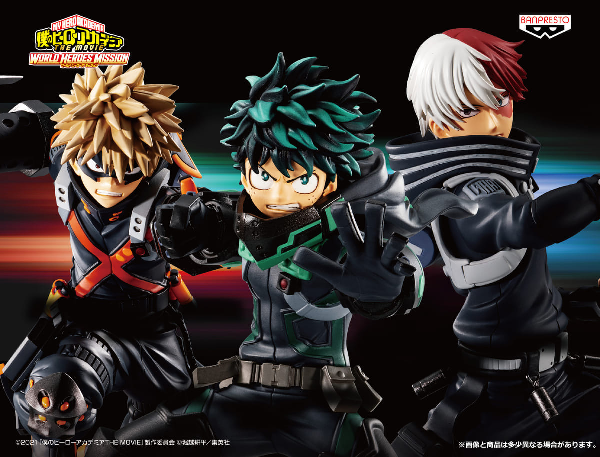 ヒロアカ 爆豪勝己 アクリルフィギュアコレクション 全種セット