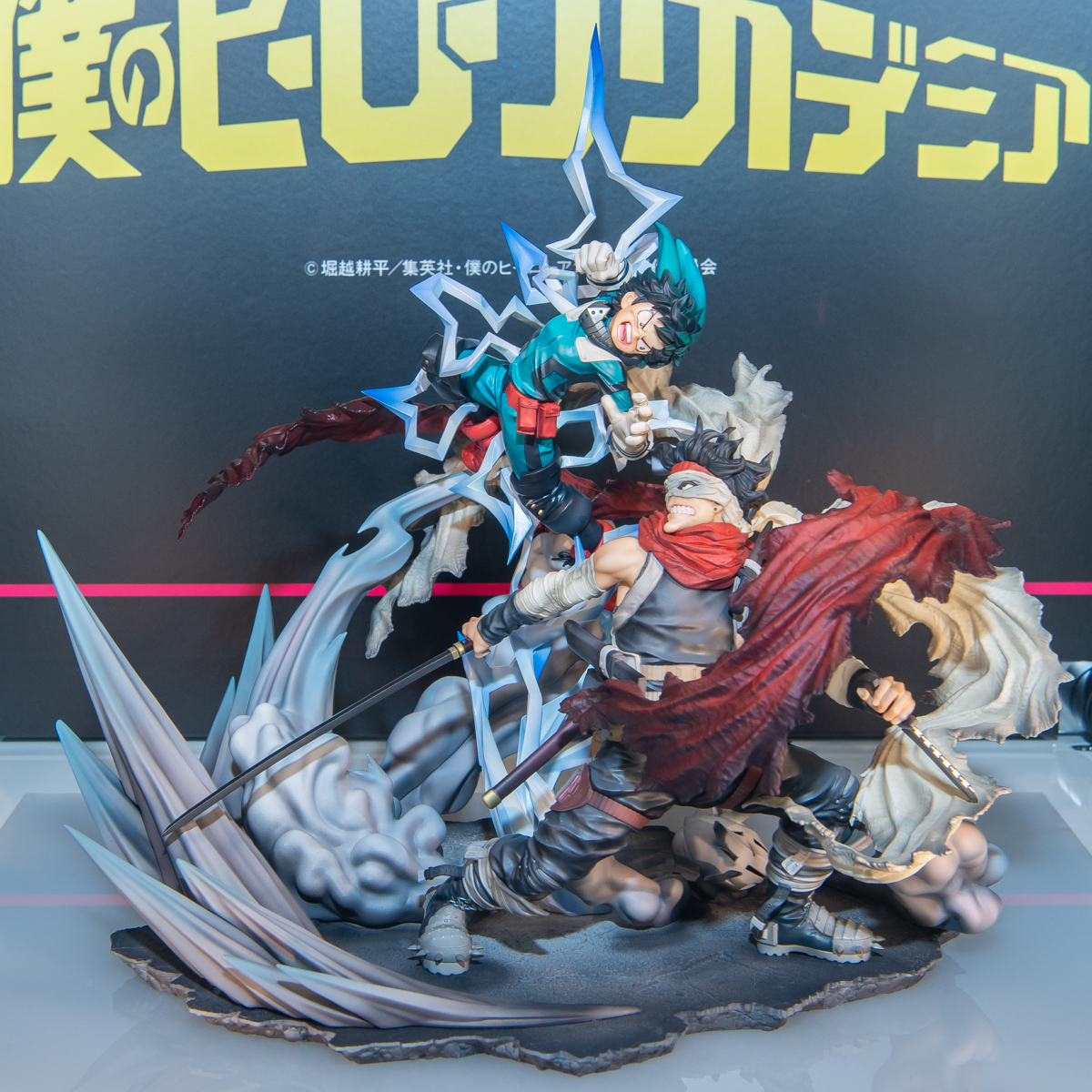 僕のヒーローアカデミア S-FIRE 緑谷出久vsステイン ヒロアカ