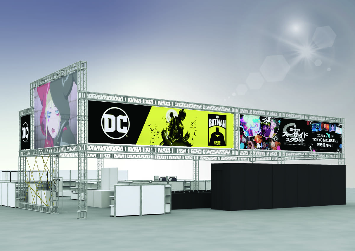 ファンタスティック・ビースト」やバットマン85周年記念グッズ！大阪