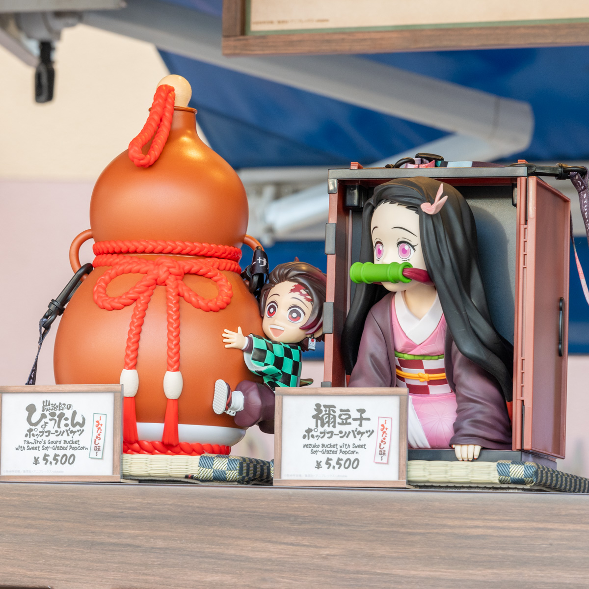 USJ 鬼滅の刃 ねずこ ポップコーンバケツ USJ限定】鬼滅の刃