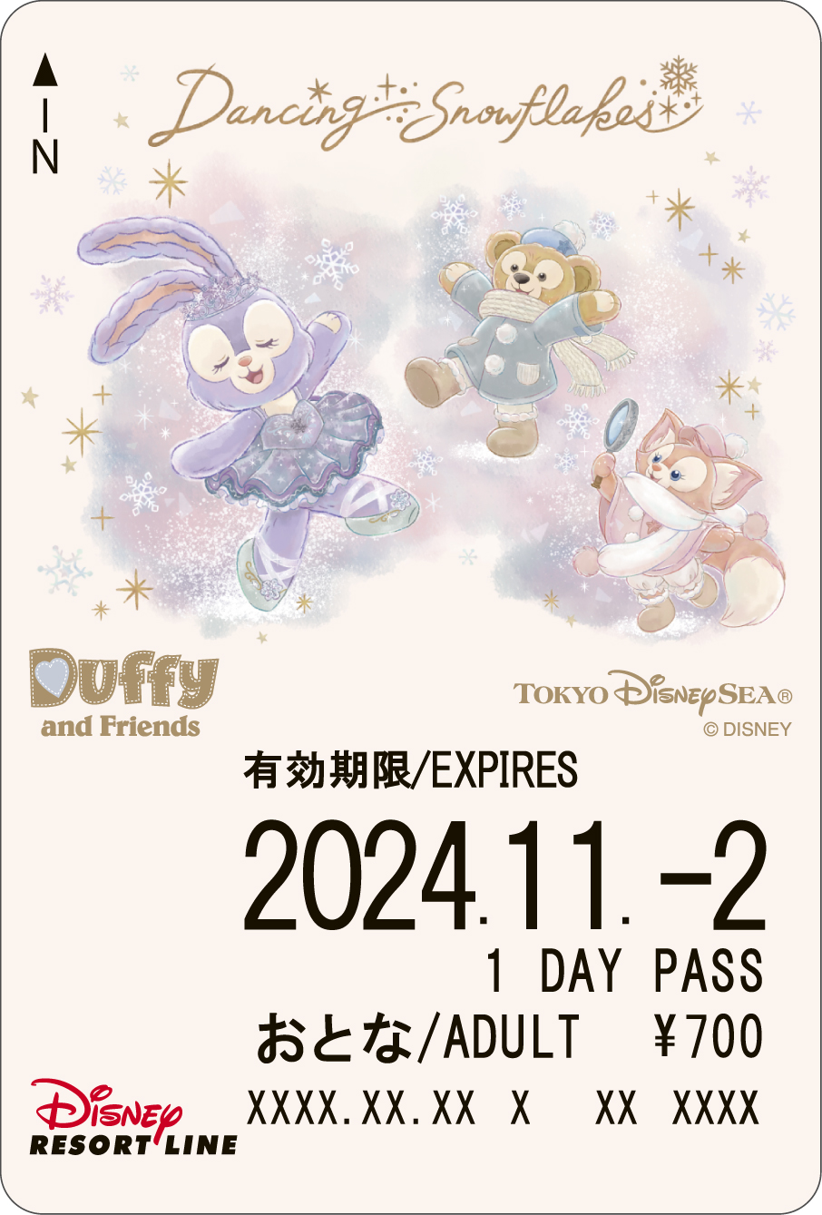 ダッフィー＆フレンズ ダンシング・スノーフレークス ディズニーシー