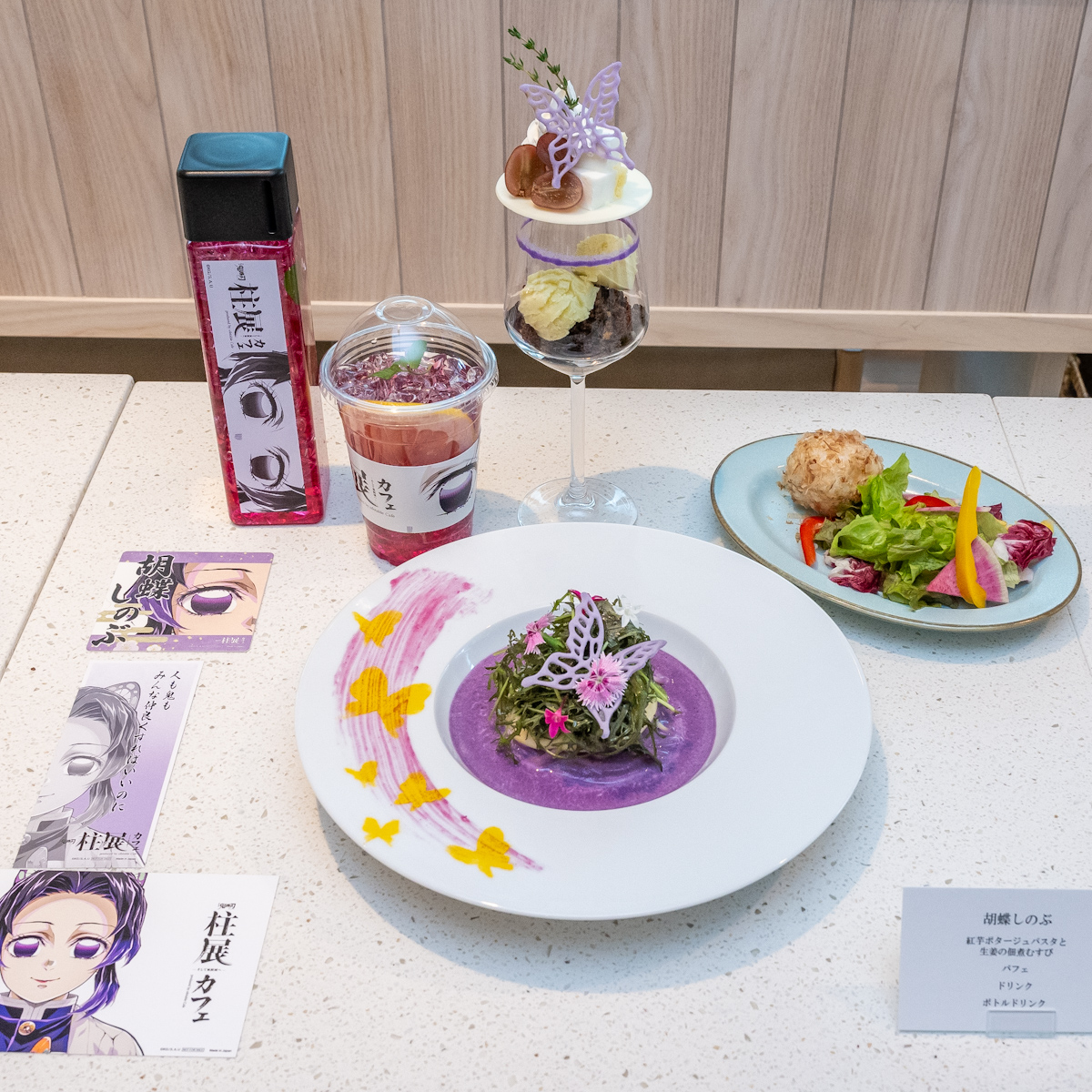 鬼滅の刃 柱展 カフェ ボトル 2025年最新】柱展カフェ ボトルの