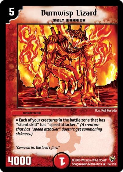 デュエルマスターズカードセット ギガゾール バルガス メルニン Amazon