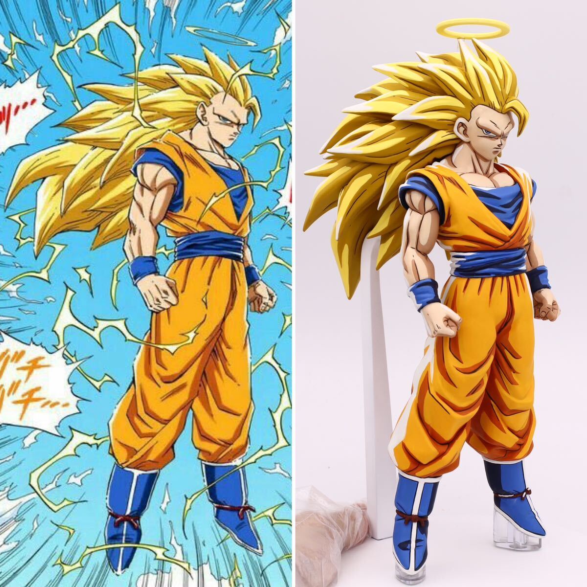 ドラゴンボールZ リペイント 超サイヤ人孫悟空3 2D 二次元彩色