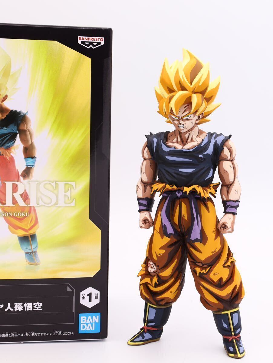 ドラゴンボール 孫悟空 ベジータ SMSP リペイント 二次元彩色