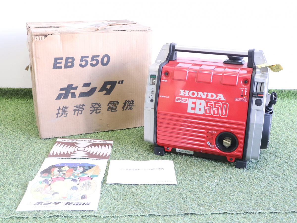 HONDA ホンダ ファッション EM550発電機
