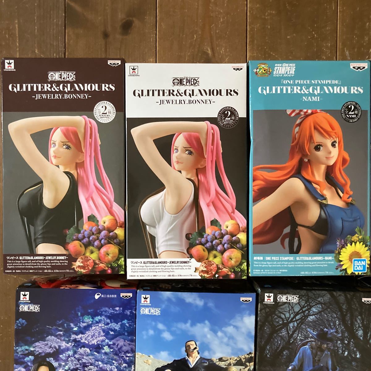 ワンピース ナミ お風呂ポスター