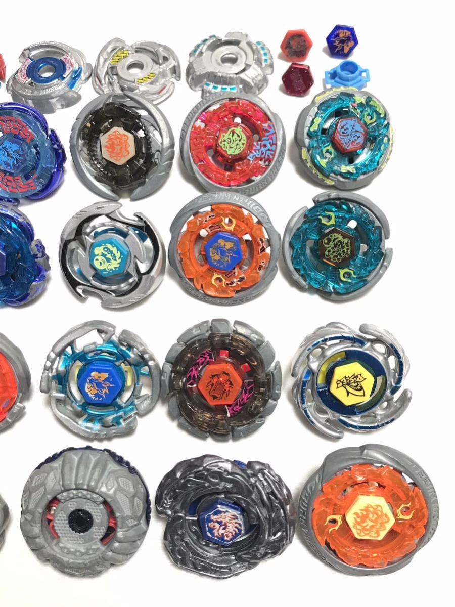 ディアブロネメシス X:D メタルファイトベイブレード 4D ディアブロ