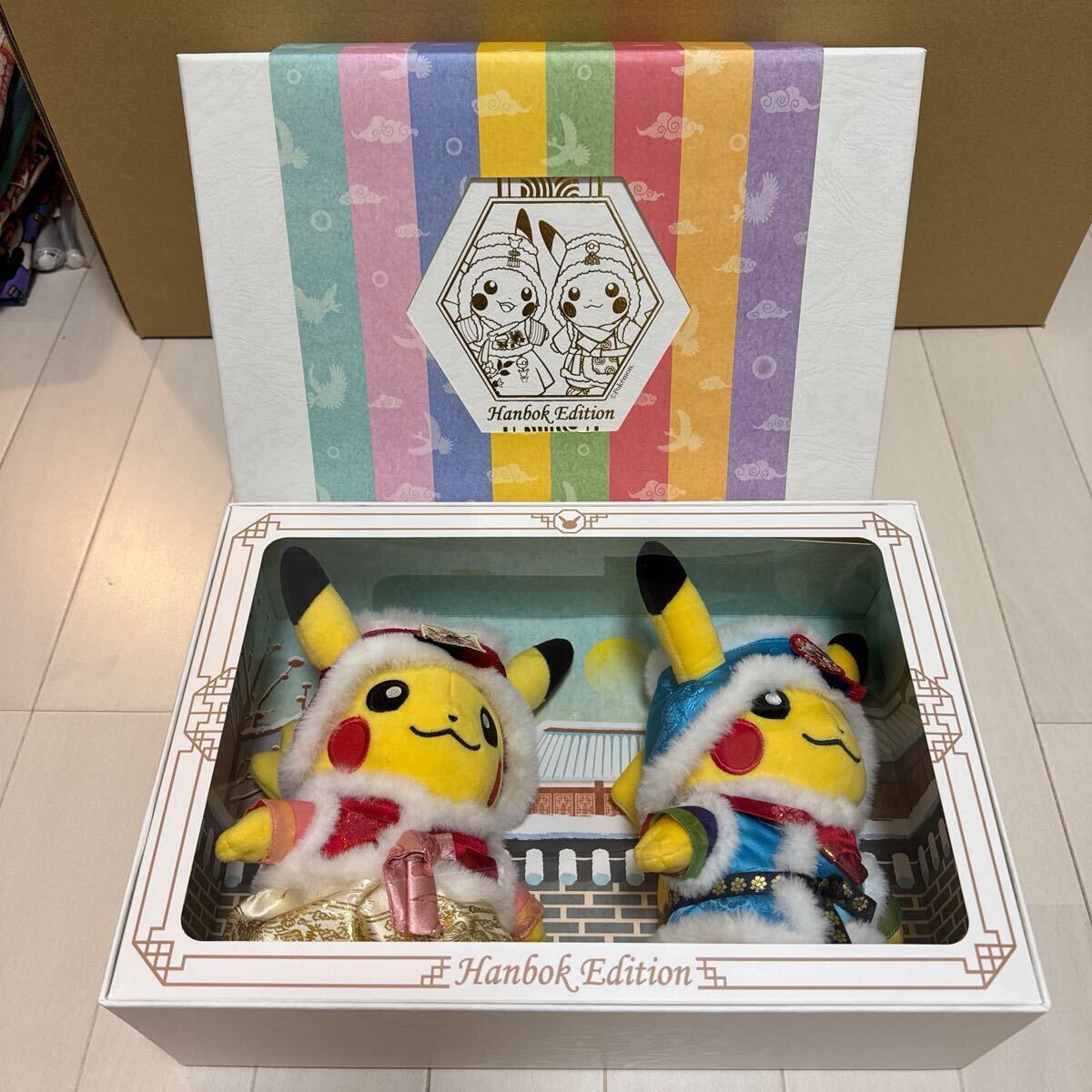 韓服 ピカチュウ ぬいぐるみ 全4種類 韓国限定 ポケモンセンター