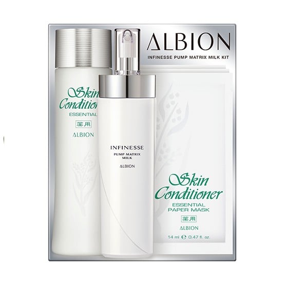 アンフィネス パンプ マトリクス ミルク キット | 【公式】TIAT DUTY