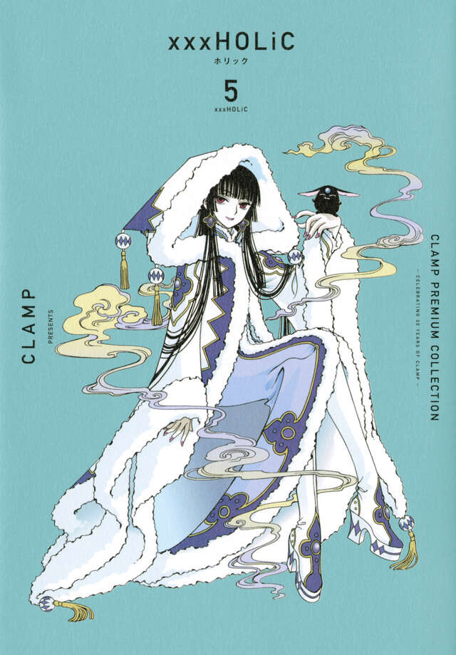 CLAMP PREMIUM COLLECTION ×××HOLiC（5