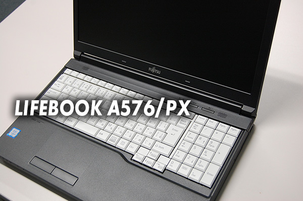 電源ONdeすぐ使える✨LIFEBOOK✨ノートパソコン✨Windows11