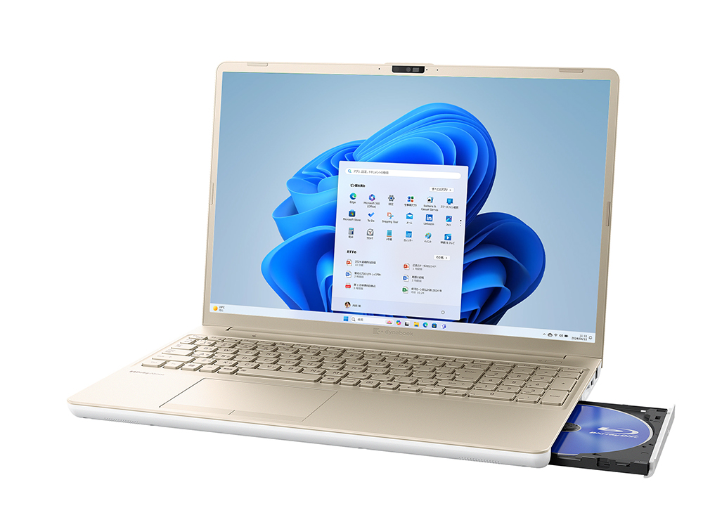 ノートパソコン | 【公式PC通販】Dynabook Direct