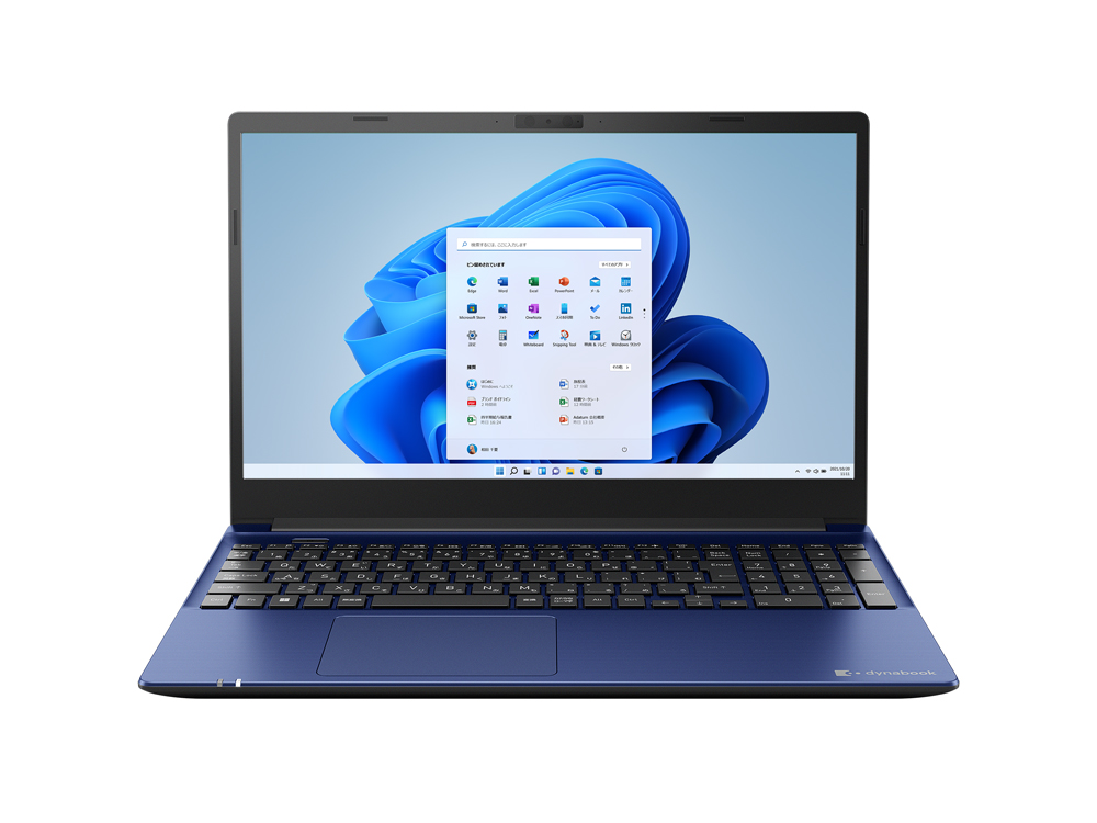 CZ/HV ハードウェア仕様 | 【公式PC通販】Dynabook Direct