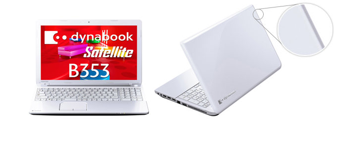 dynabook Satellite B353/21JW ノートPC ホワイト dynabook Satellite
