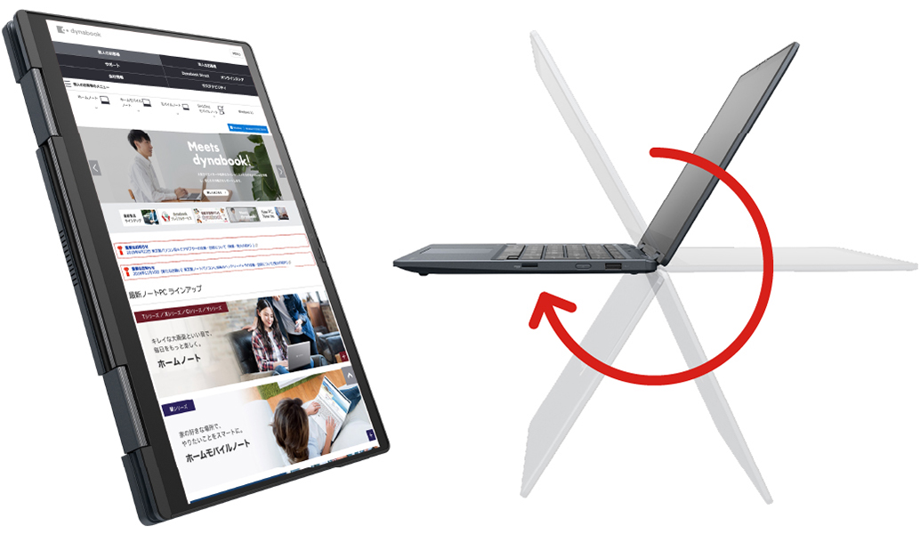 dynabook VCX83 Windows11 & 付属タッチペン