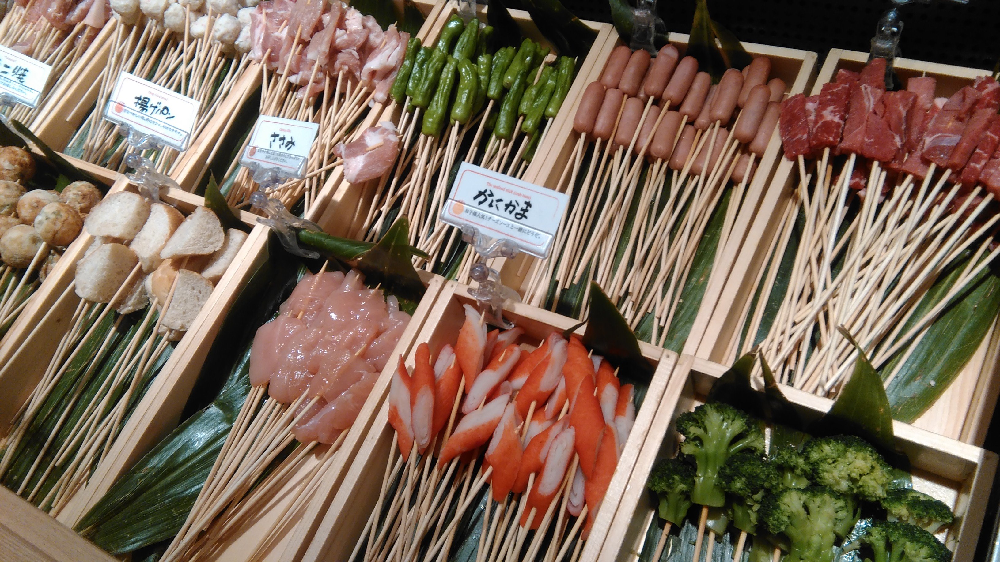 すべての商品 | マスキングテープ「mt」オンラインショップ 【No.0035